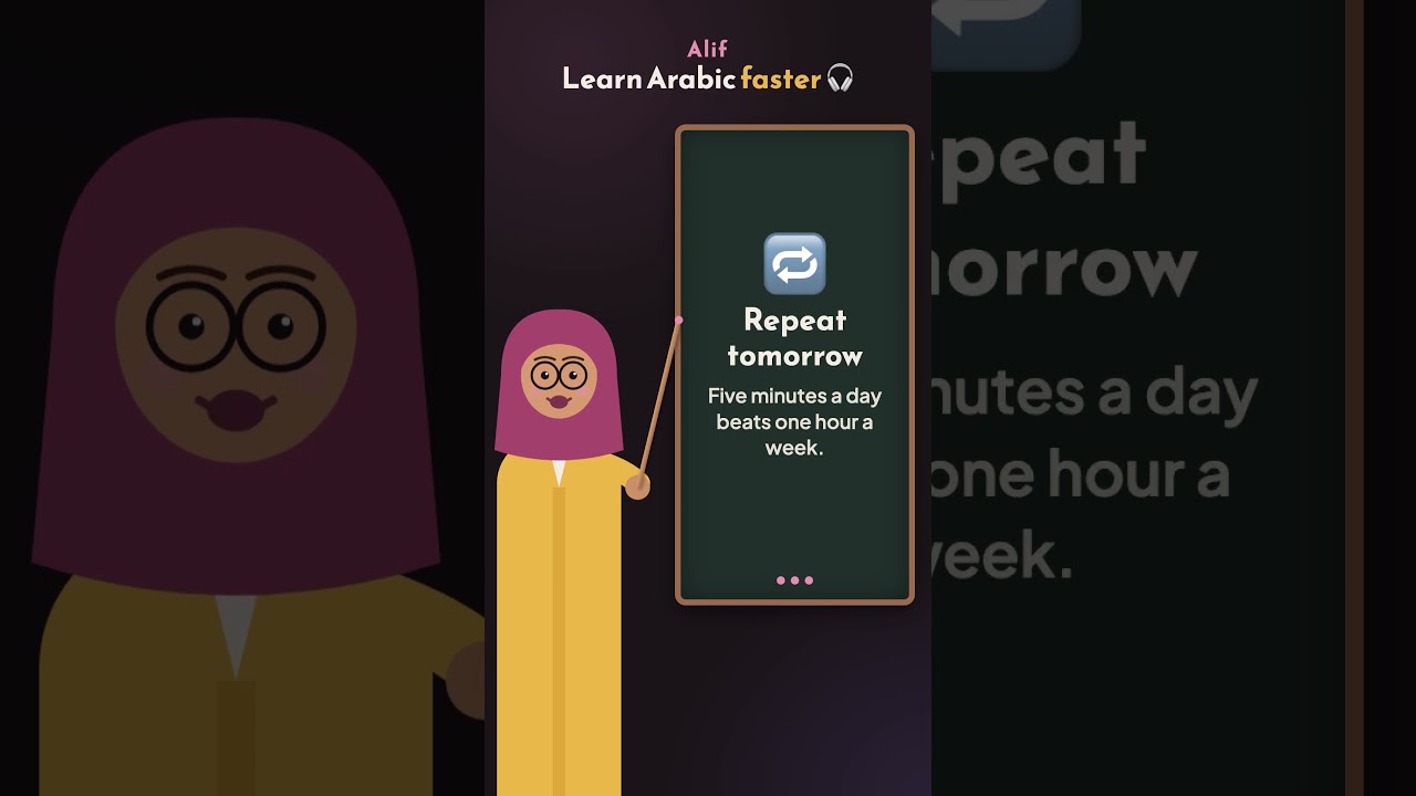 Learn Arabic faster #Shorts