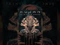 CYHRA - SKIN FROM BONES - single OUT NOW! #guitar #metal #cyhra