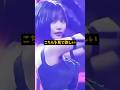 張り詰めた中西アルノさん #乃木坂46 の動画、YouTube動画。