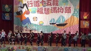 108年均頭國中校慶英語嘉年華902班表演