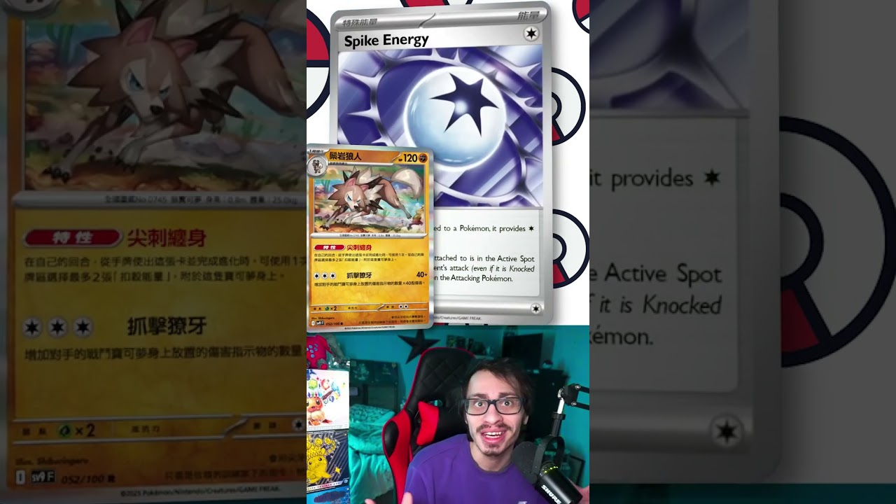 spike energy pokemon card Pokmon - Battle Partners Pokmon TCG SV4K Spiky Energy 2025 Scarlet &