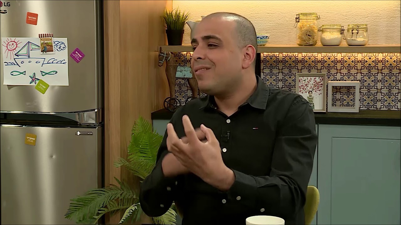 יצחק חזות - תוכנת אימון לילדים עם הפרעות קשב וריכוז