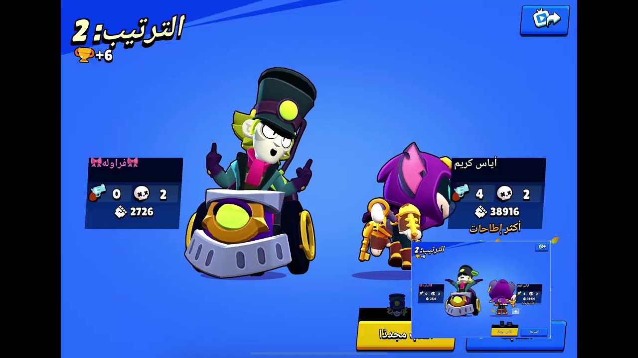 ٤ مارس، ٢٠٢٦