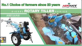 AGRIMATE Rotary Tiller - MPT 1100 - 9D & 6D screenshot 1