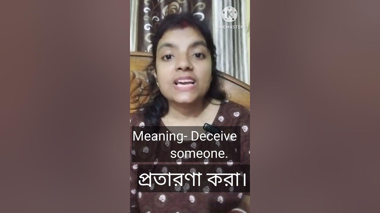 IdiomThrow dust in someone's eyes. YouTube