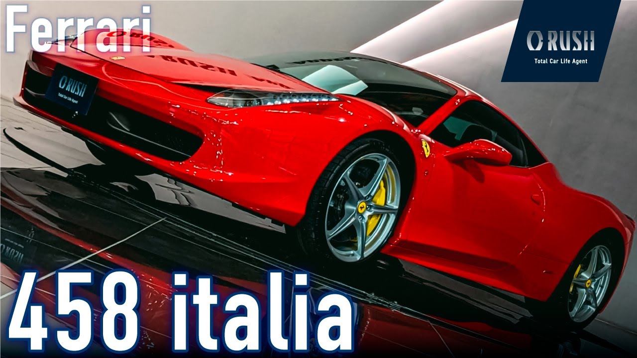Ferrari 458 Italia F1 DCT Left Handle Rosso Corsa - YouTube