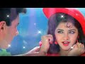 Tujhe Dekh Ke Pehli Baar ( Love Song ) HD, Zanjeer The Chain | Alka Yagnik, Udit Narayan, Romantic Mp3 Song