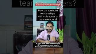 Interview questions and short answers #upsc #trendingnow #jobinterview #interviewquestions