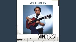 Video thumbnail of "Yoshio Kimura - 釜山港へ帰れ"