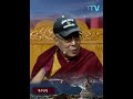 བོད་ཀྱི་སྐད་ཡིག་ལ་དོ་སྣང་དང་གཅེས་སྲུང་དགོས་པའི་བཀའ་སློབ།