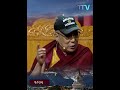 བོད་ཀྱི་སྐད་ཡིག་ལ་དོ་སྣང་དང་གཅེས་སྲུང་དགོས་པའི་བཀའ་སློབ།