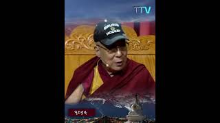 བོད་ཀྱི་སྐད་ཡིག་ལ་དོ་སྣང་དང་གཅེས་སྲུང་དགོས་པའི་བཀའ་སློབ།