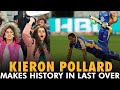 Most Thrilling Last Over In Cricket History | Lahore vs Karachi | HBL PSL | MD2T