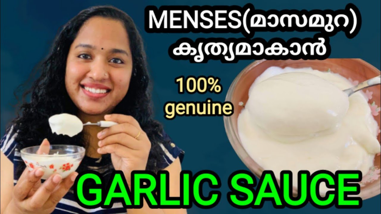 GARLIC SAUCE FOR GRILLED FOOD/GARLIC SAUCE FOR IRREGULAR PERIODS YouTube