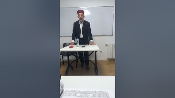 سورة البلد.برواية الإمام قالون .الشيخ عبد الغني بالنور. إملاء قرآني للتعليم .القرآن الكريم ‎