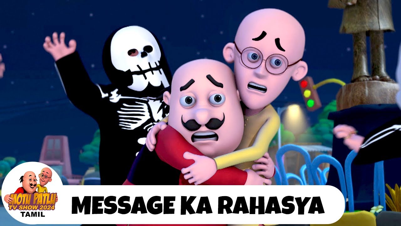 Message ka Rahasya | Motu Patlu Episode 333 | மோட்டு பட்லு எபிசோட் 333 | Motu Patlu TV Show Tamil