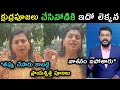Rk Roja fire on CM Chandra baabu Pavan Kalyan pooja trolls | Roja comments on thirupathi laddu troll