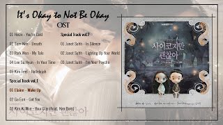 [FULL ALBUM] It’s Okay to Not Be Okay / Psycho But It’s Okay (사이코지만 괜찮아) OST Part 1-5 Special Track