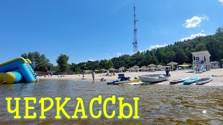 картинка: ПЛЯЖ в СОСНОВОМ БОРУ. 2025