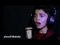 دامت يا أقصى لنا غزة عرب فلسطين 