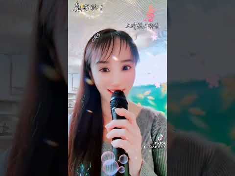 贏你唷！文琦親自演唱