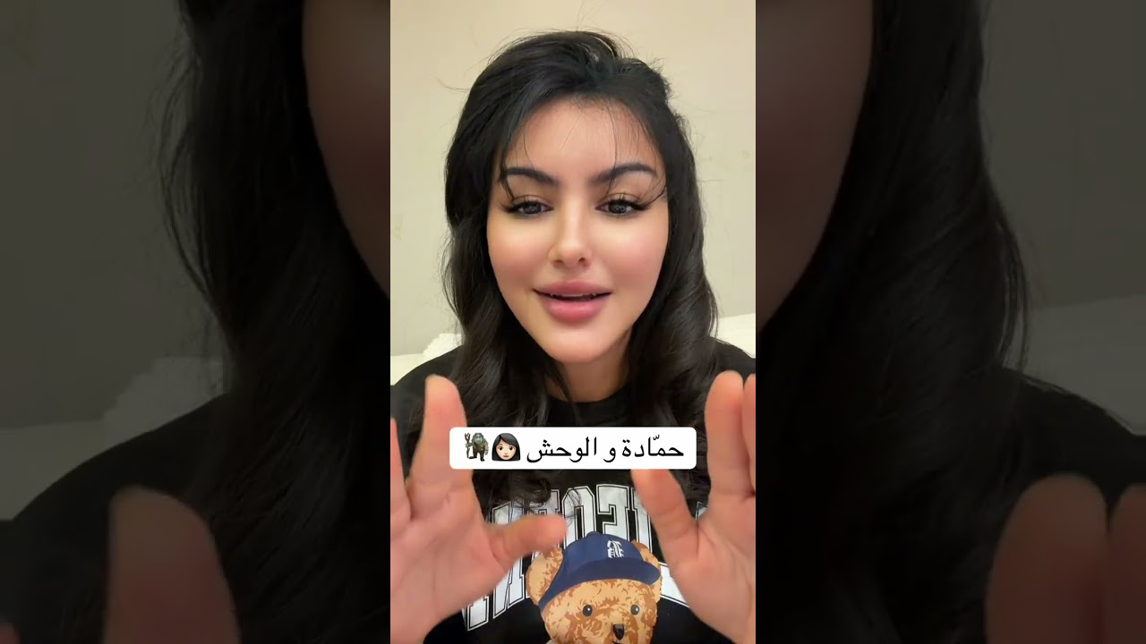 حمّادة و محمد بن صالح