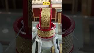 D Pola Sankha Designs Rajkot Pola Sankhad Bangles