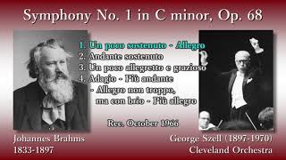 Brahms: Symphony No. 1, Szell & ClevelandO (1966) ブラームス 交響曲第1番 セル