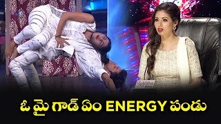 Vana Vallappa Song Dance Performance By Pandu & Vidhya Dhee Jodi Jani Master Etv