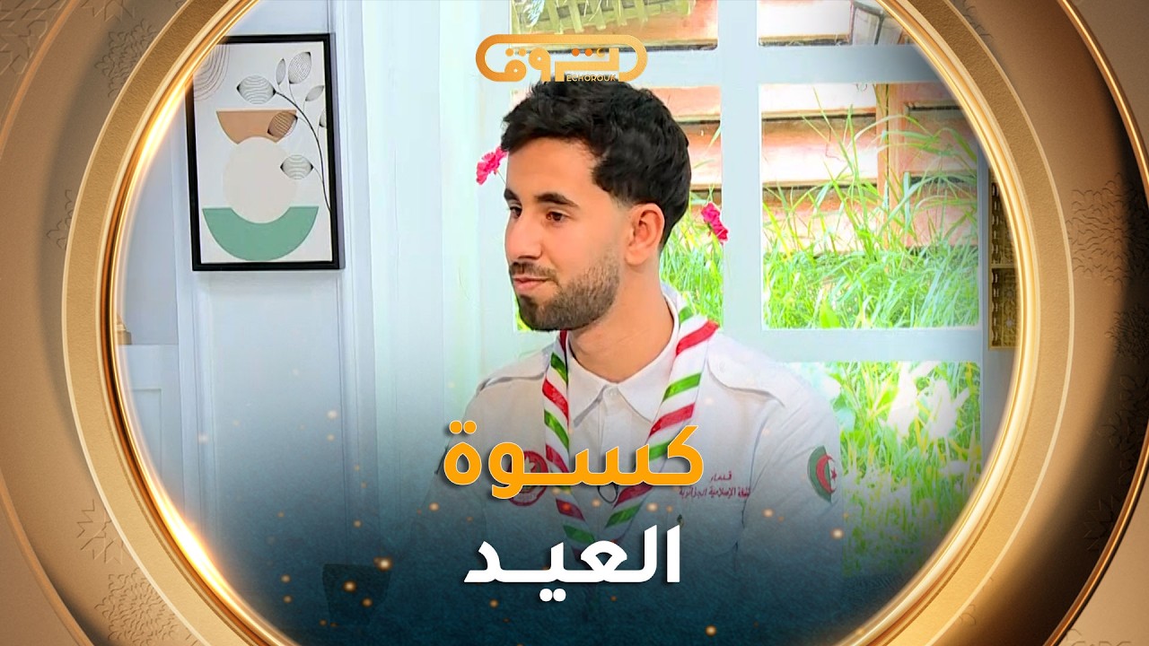 عبد الرحيم عنان: 