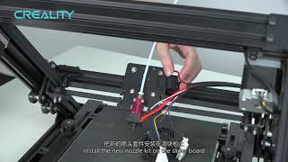 3DPrintMill Nozzle kit replacement tutorial