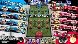 【WLW】えいニャが往く御伽の国 163歩目【A2リトル・アリス】