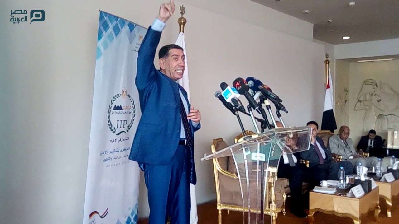 مصر العربية | 