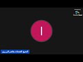 جريمة الاتجار بالمخدرات بين الفقه الاسلامي والقانون الدولي جريمة الاتجار بالمخدرات بين الفقه الاسلامي والقانون الدولي