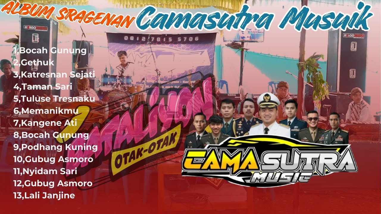 ALBUM SRAGENAN NYEMEX CAMASUTRA MUSIK