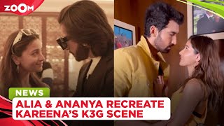 Alia Bhatt \u0026 Ananya Panday recreate Kareena Kapoor's Poo from Kabhi Khushi Kabhie Gham