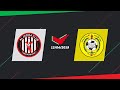 ملخص مباراة اتحاد كلباء 2 4 الجزيرة دوري الخليج العربي 2018 2019   2 4  