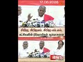 சிபிஐ, சிபிஐஎம், சிபிஐ-எம்.எல், கட்சிகளின் நிர்வாகிகள் ஆலோசனை | CPI | CPM | CPI(ML)
