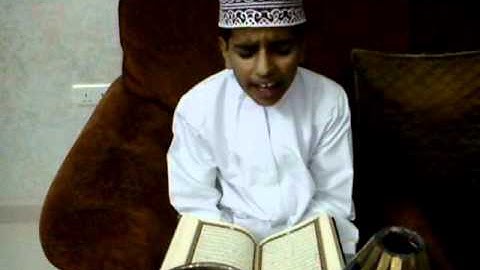 قرآن كريم بصوت: أواب بن خلفان المسروري - سلطنة عمان