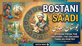 Review Of The Book Bostani Sadi. بوستانی سعدی