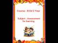 Assignment of Assessment for learning 🫶🤩🤩😊🤩🤩🫶#assignment #education #shorts