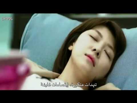ma eun jin a strange day hospital ship ost arabic ma eun jin a strange day hospital ship ost arabic