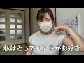 連続投稿チャレンジ‼︎ #2