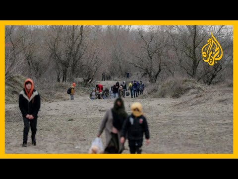🇹🇷 تركيا تقول إن أكثر من 100 ألف شخص عبروا الحدود إلى اليونان.. كيف تعاملت معهم السلطات اليونانية؟