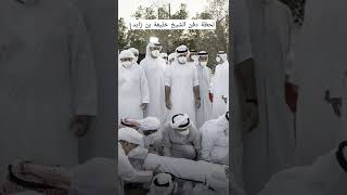 لحظة دفن الشيخ خليفة بن زايد رئيس الإمارات وسط بكاء الحاضرين