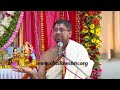 Part 14 - Part B | Srimad Bhagavata Saptaham | Sri Dushyanth Sridhar | Tamizh Mp3 Song