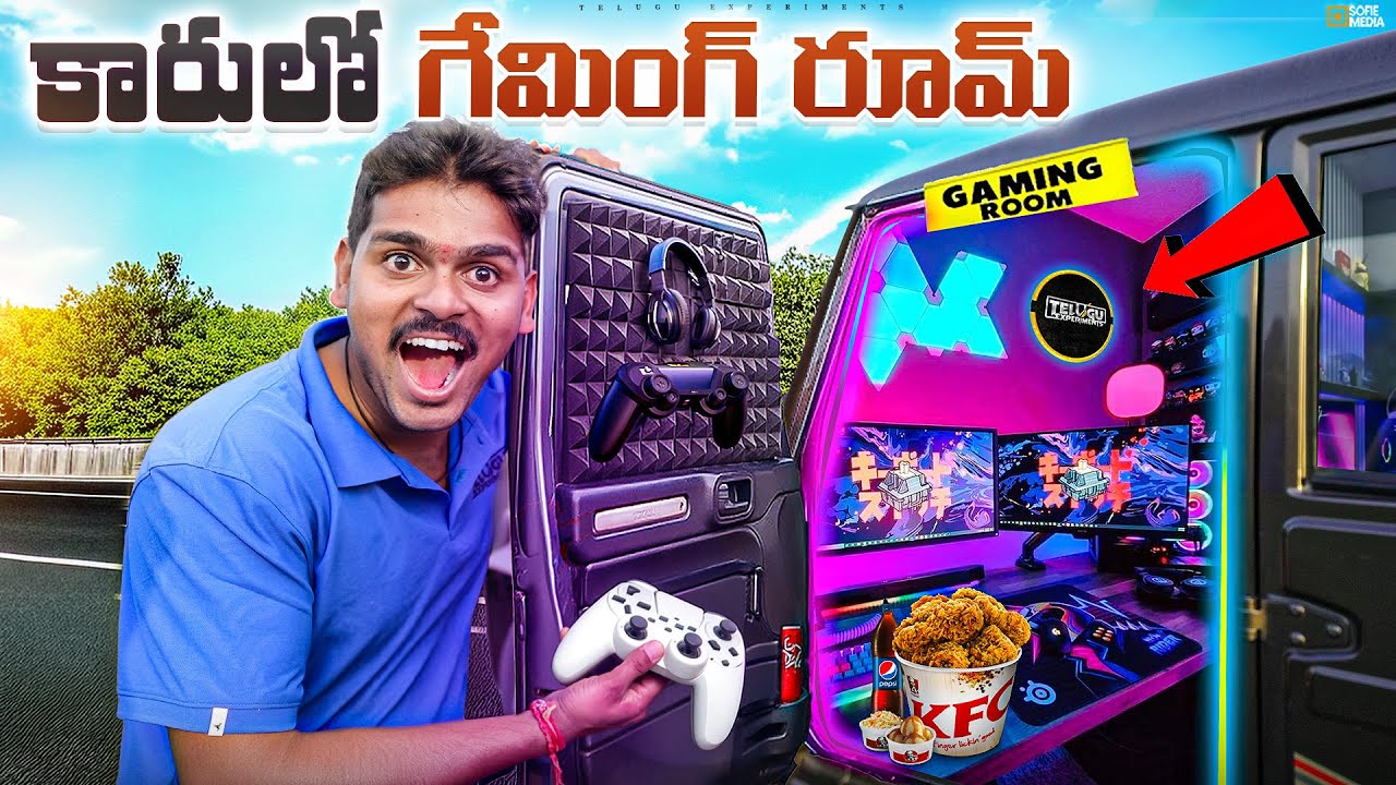 Making Gaming Room Inside Our Car - Gone Amazing 🔥🔥 Telugu Experiments