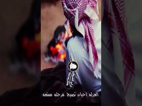 ابعد عن العالم السيئ تعيش بسلام