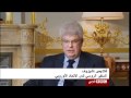تقرير أوروبي يتهم جورجيا ببدء الحرب مع روسيا تقرير أوروبي يتهم جورجيا ببدء الحرب مع روسيا