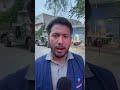Localizan a hombre sin vida y con huellas de violencia en predio baldío de Tlaquepaque | GDL